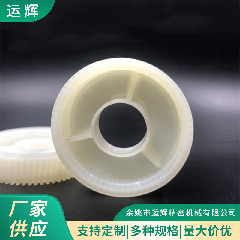 Factory stock: Glass lifter motor worm gear, Mabuqi motor, turbine window swing motor, 65-tooth helical gear full figure