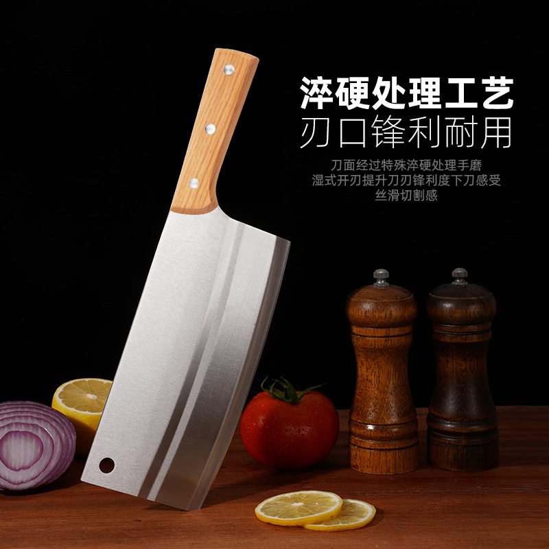 Authentic Yangjiang kitchen knives, stainless steel knives, chef's knives, household slicing knives, kitchen knives, cutting knives details Picture