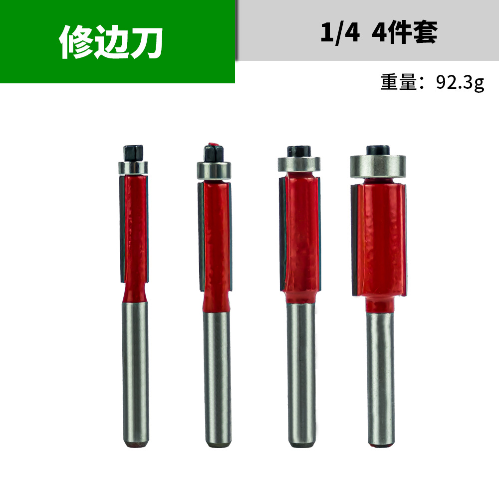 Extended trimming knife, woodworking milling cutter set, bearing woodworking tools, bakelite milling trimming machine, milling cutter undefined
