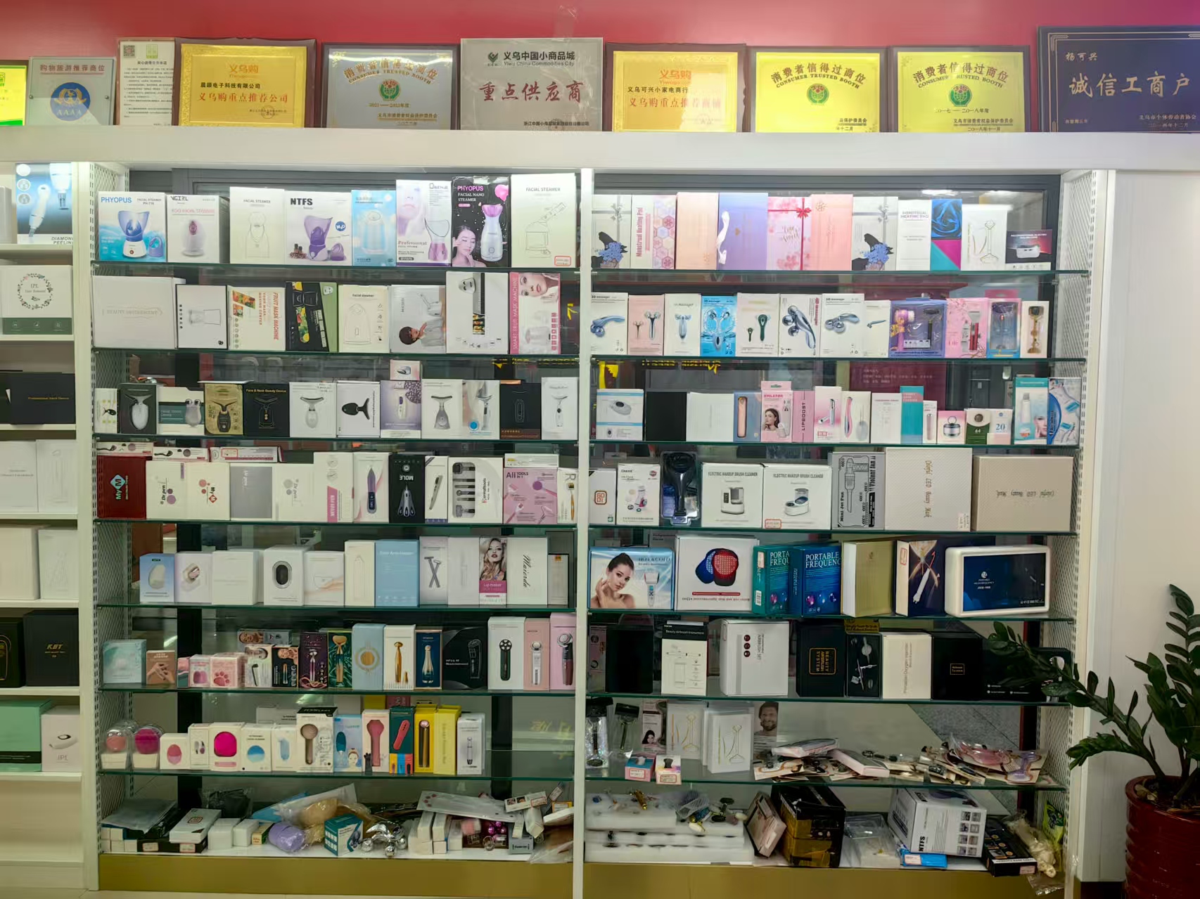 Yiwu Chenjie Electronic Technology Co., LTD describe pic - 4