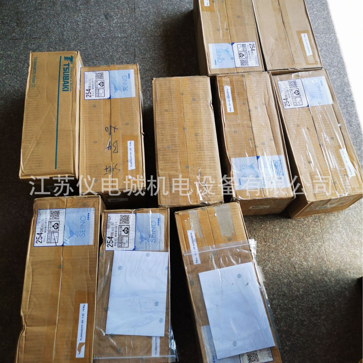 New genuine TSUBAKI Tsubaki tensioning Sleeve PL040X053TF-KP is on sale at a special price. Welcome Item Picture