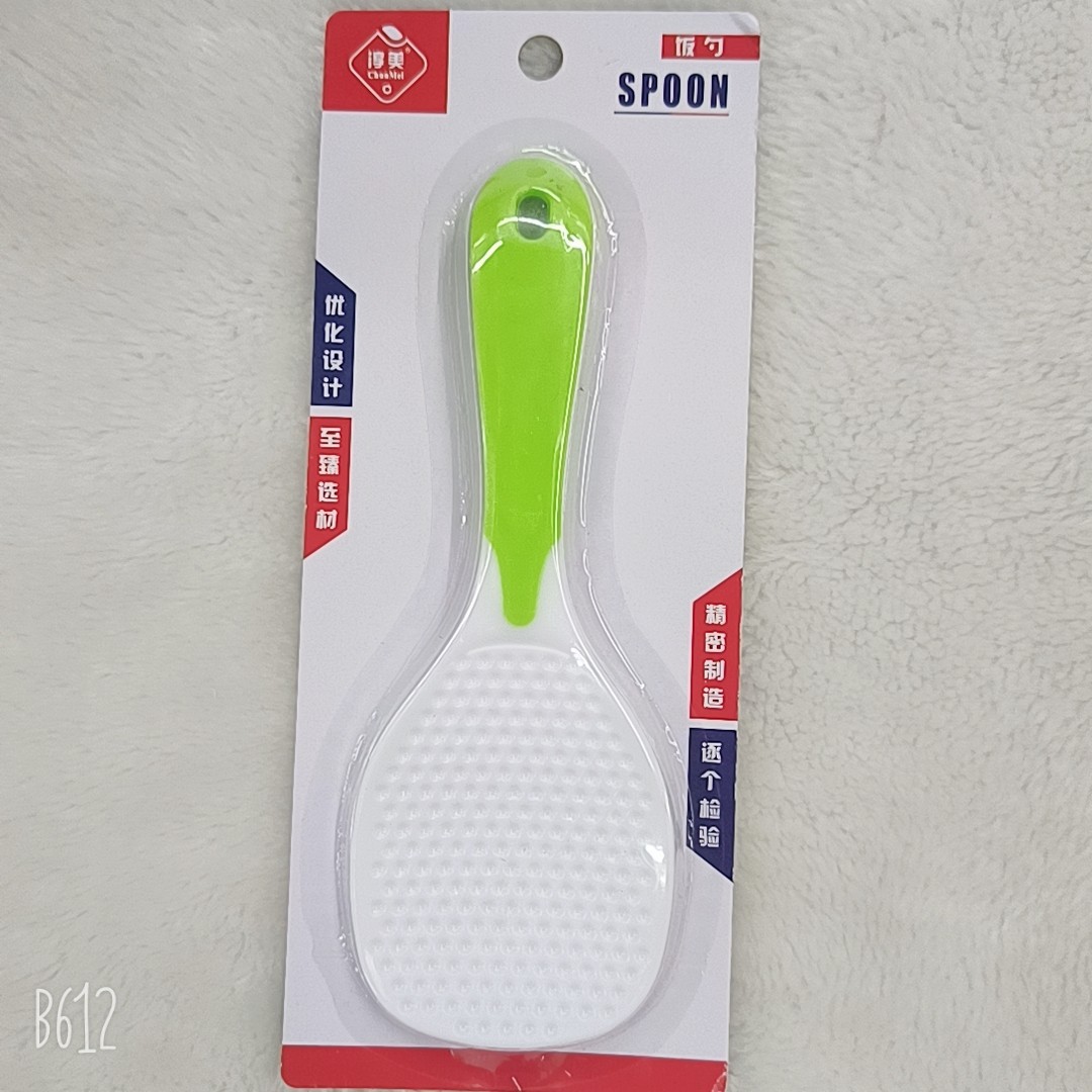 Chunmei rice Spoon 8 plastic rice spoon, single package, household kitchen super wholesale, 2 yuan store details Picture