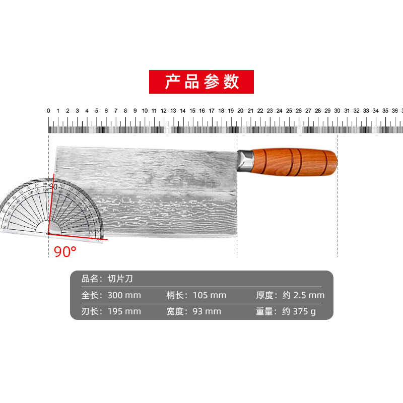 Hand-forged kitchen knife, chef knife, hotel knife, roast meat knife, Damascus knife for cutting cooked food and preparing ingredients details Picture