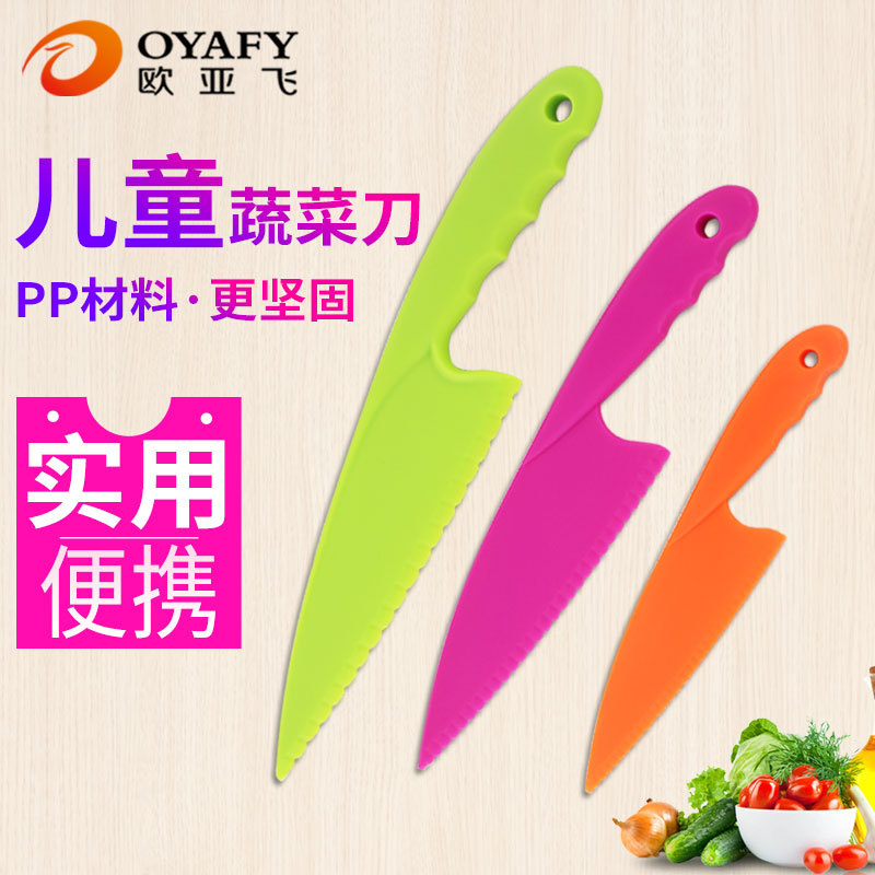 Children's plastic fruit knife, cheese bread dessert knife, fruit and vegetable knife, fruit peeler knife, wholesale birthday cake holder knife full figure