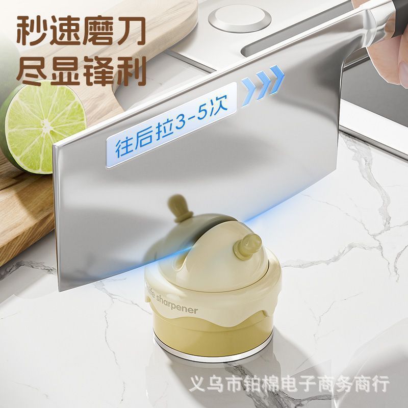 Household ceramic suction cup knife sharpener, multi-functional kitchen knife sharpener, scissors sharpener, fine sharpening tool for kitchen knives details Picture