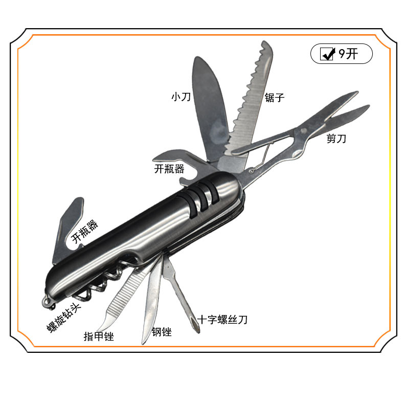 A multi-functional Swiss knife in stock, with a three-cut shell and nine opening for outdoor camping. It is portable and foldable details Picture