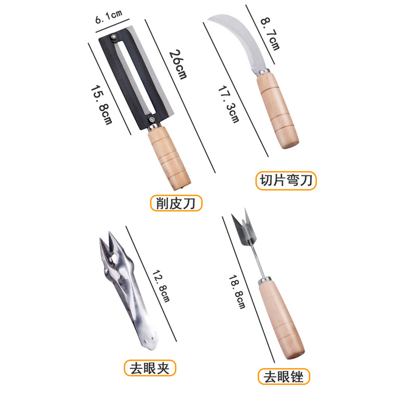 Stainless steel pineapple peeler, sugarcane knife, pineapple knife, peeling tool, pineapple peeler magic set, small curved knife for peeling Item Picture