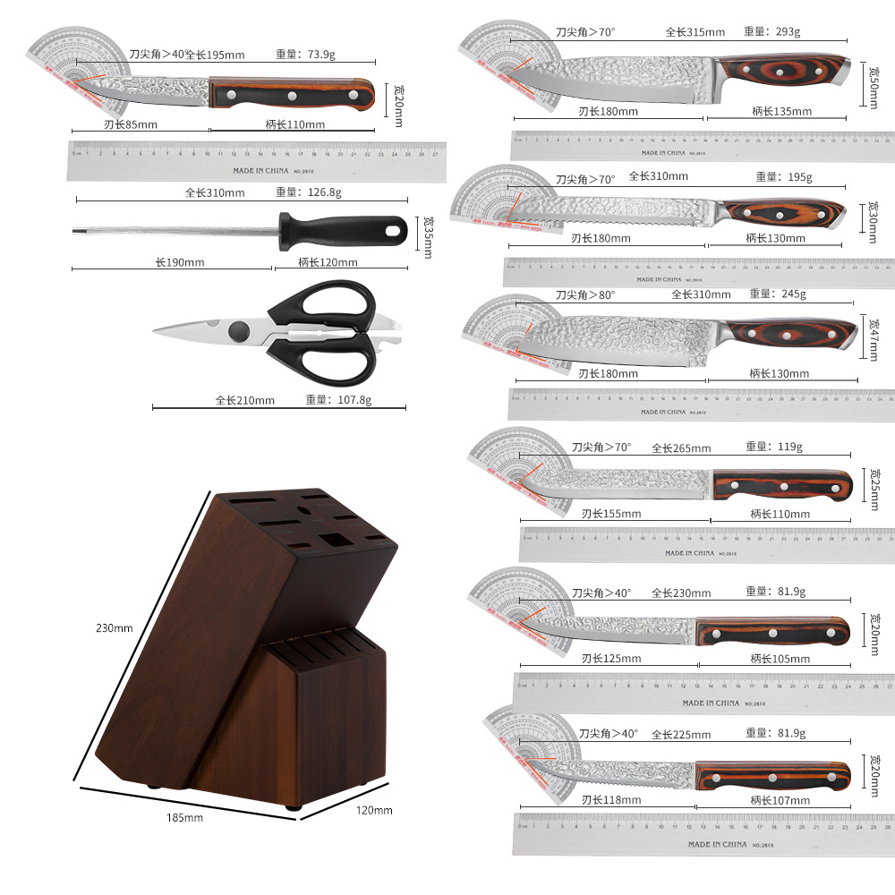 Jiameikang foreign Trade knife set: 15-piece hammer-textured forged chef knives, steel head colored wooden handle kitchen knives in stock Application Scenario