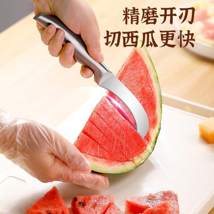 Watermelon and fruit knife, household and commercial extended fruit and vegetable curved knife, watermelon cutting tool small knife Specification drawing