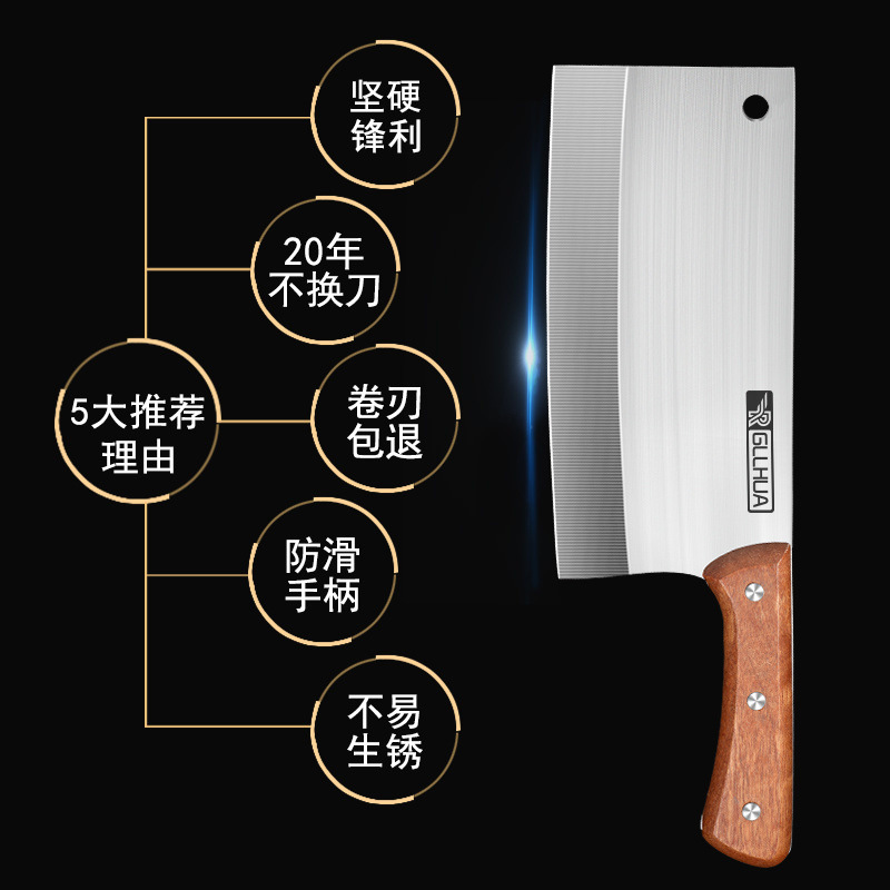 Chef-specific kitchen knife, dual-purpose for chopping and slicing, sharp sleeve knife, household knife, kitchen stainless steel set Application Scenario