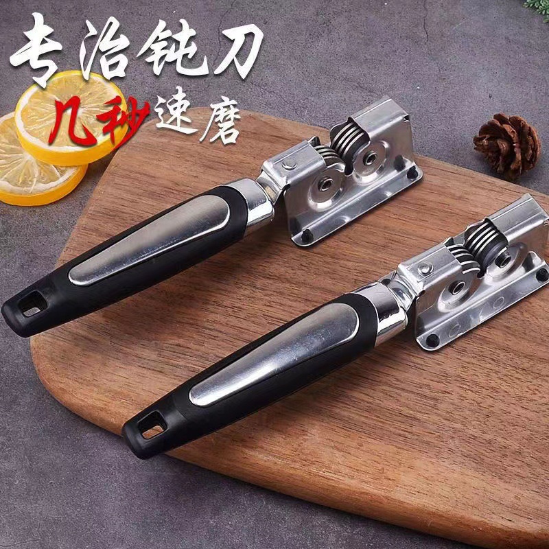 In-stock knife sharpener, a quick kitchen tool, thickened fine grinding multi-functional whetstone, household vegetable scissors, tool for sharpening full figure