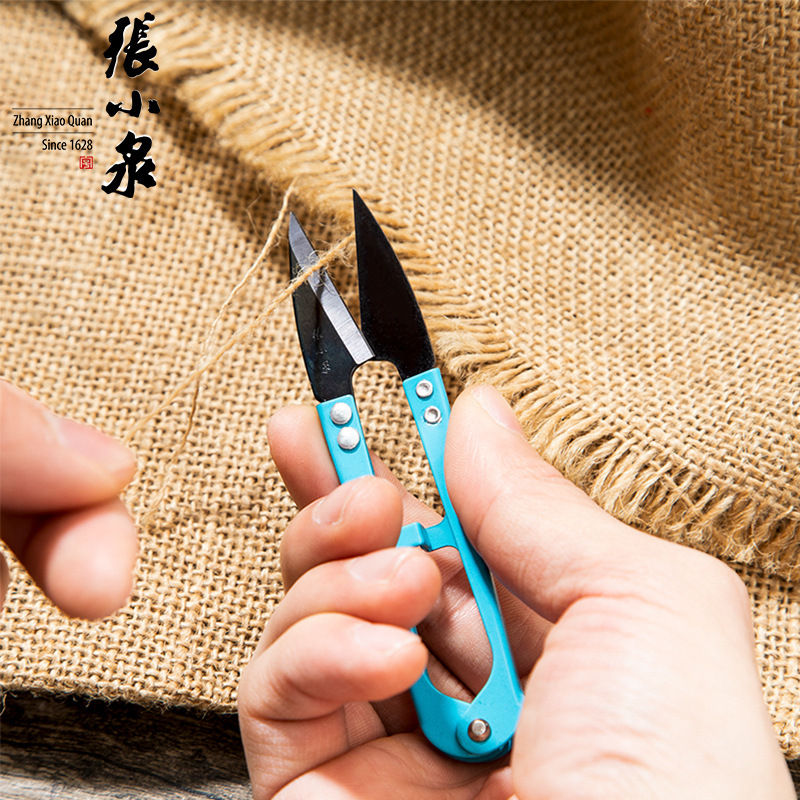 Zhang Xiaquan yarn scissors, small scissors for cutting thread ends, household U-shaped spring scissors, clothing cutting, sewing fabric, and size scissors Item Picture
