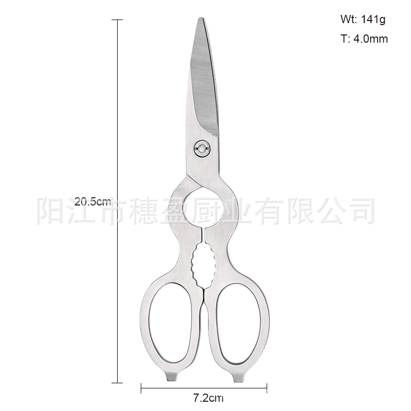 Direct supply of 4.0MM thick all-steel forged scissors, household kitchen scissors, multi-functional and detachable kitchen chicken cutters Item Picture