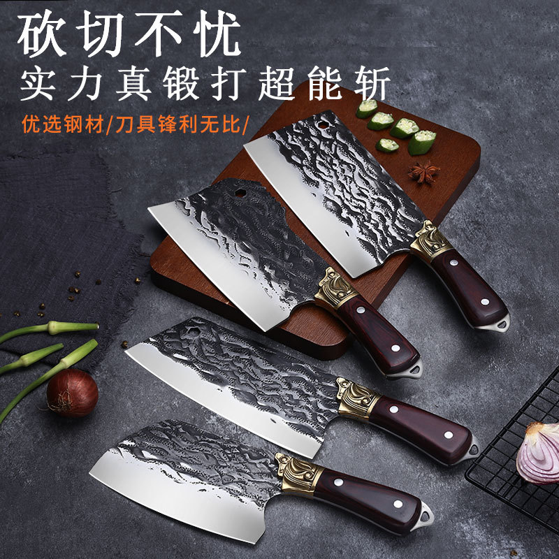 Hand-forged kitchen knives, colored wood copper-tipped bone-cutting knives, kitchen household slicing knives, hotel commercial chef knives, chopping knives full figure