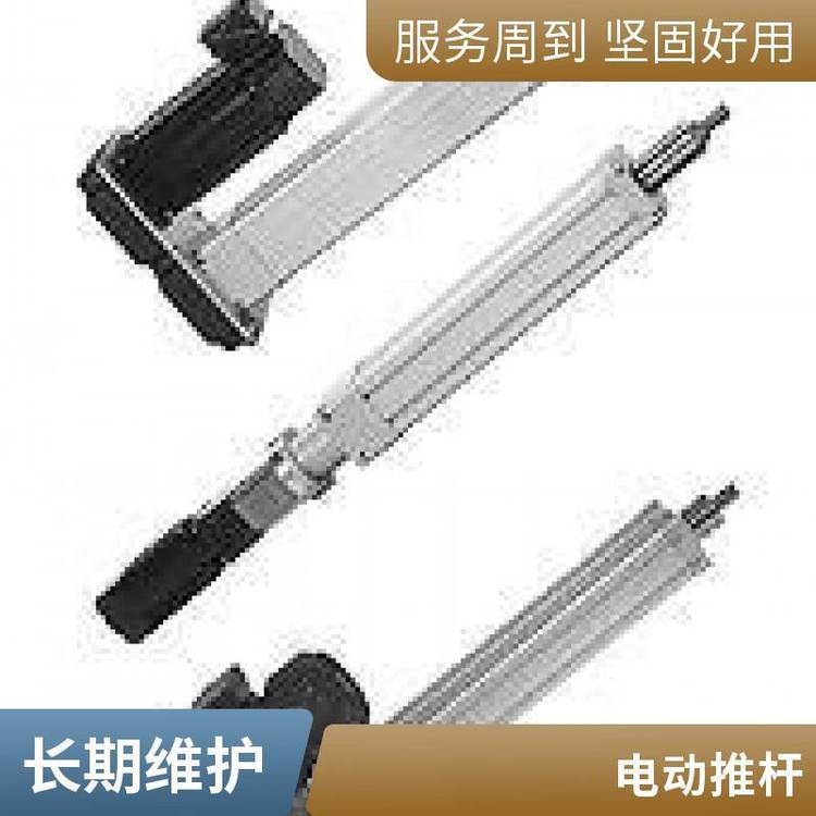 The stock model of the serial communication cable COPLEYATM012-RS232 is available for inquiry details Picture
