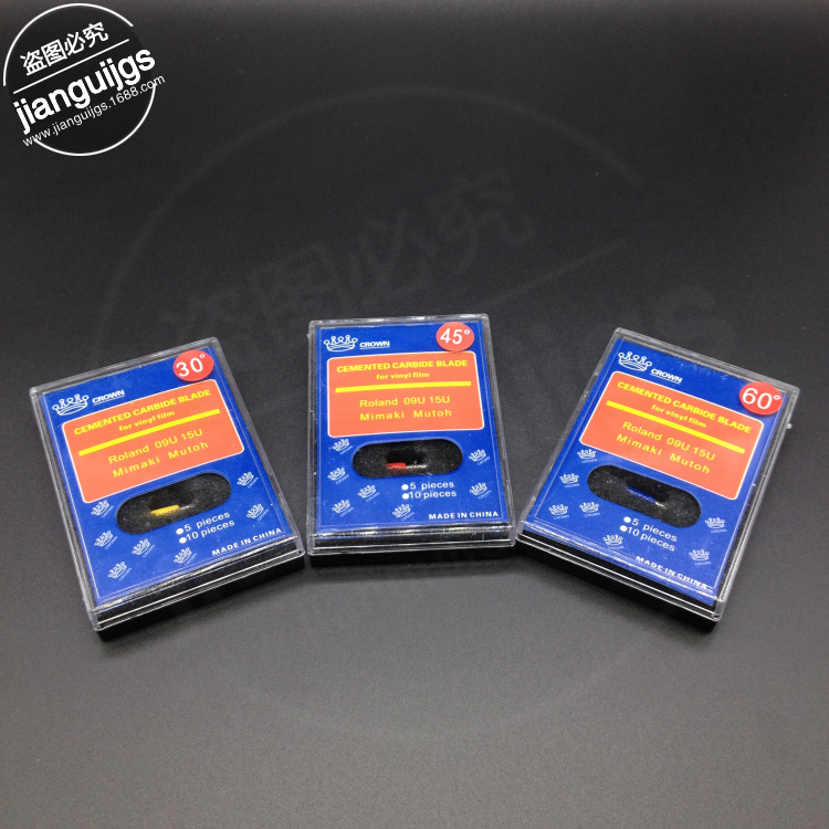 Supplying computer engraving Roland engraving knives, factory direct sales, welcome to purchase, Mimak, Big and Small Picture King Specification drawing