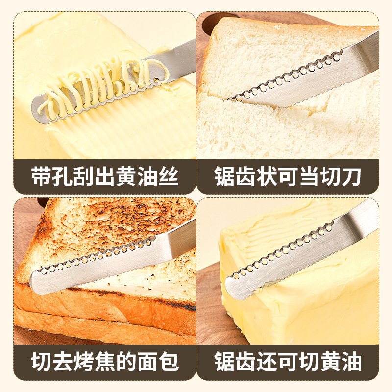 Cross-border 304 stainless steel butter knife with holes, serrated knife, cheese and jam spatula, bread knife, butter knife Application Scenario