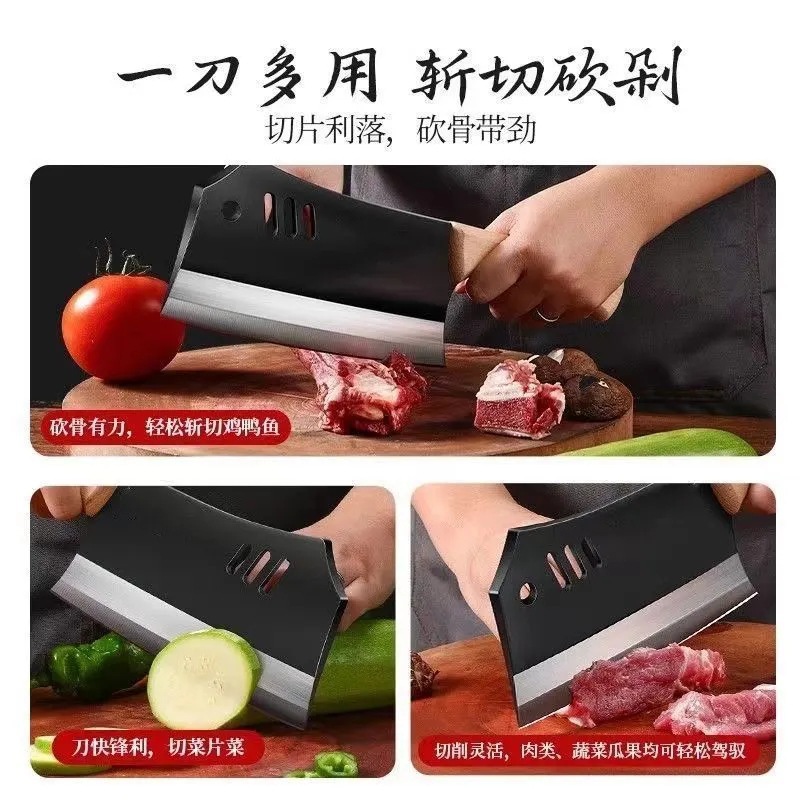 Household kitchen knife, thickened stainless steel bone-cutting knife, sharp knife for cutting bones and meat, chef's knife, commercial wooden-handled bone-cutting knife Specification drawing