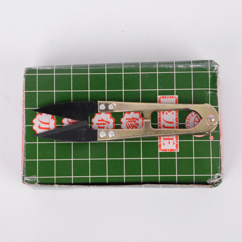 Kitchen knife, king yarn scissors, small scissors, U-shaped thread end scissors, tailor's large scissors, thread scissors, lockstitch scissors, no-sew small scissors Specification drawing