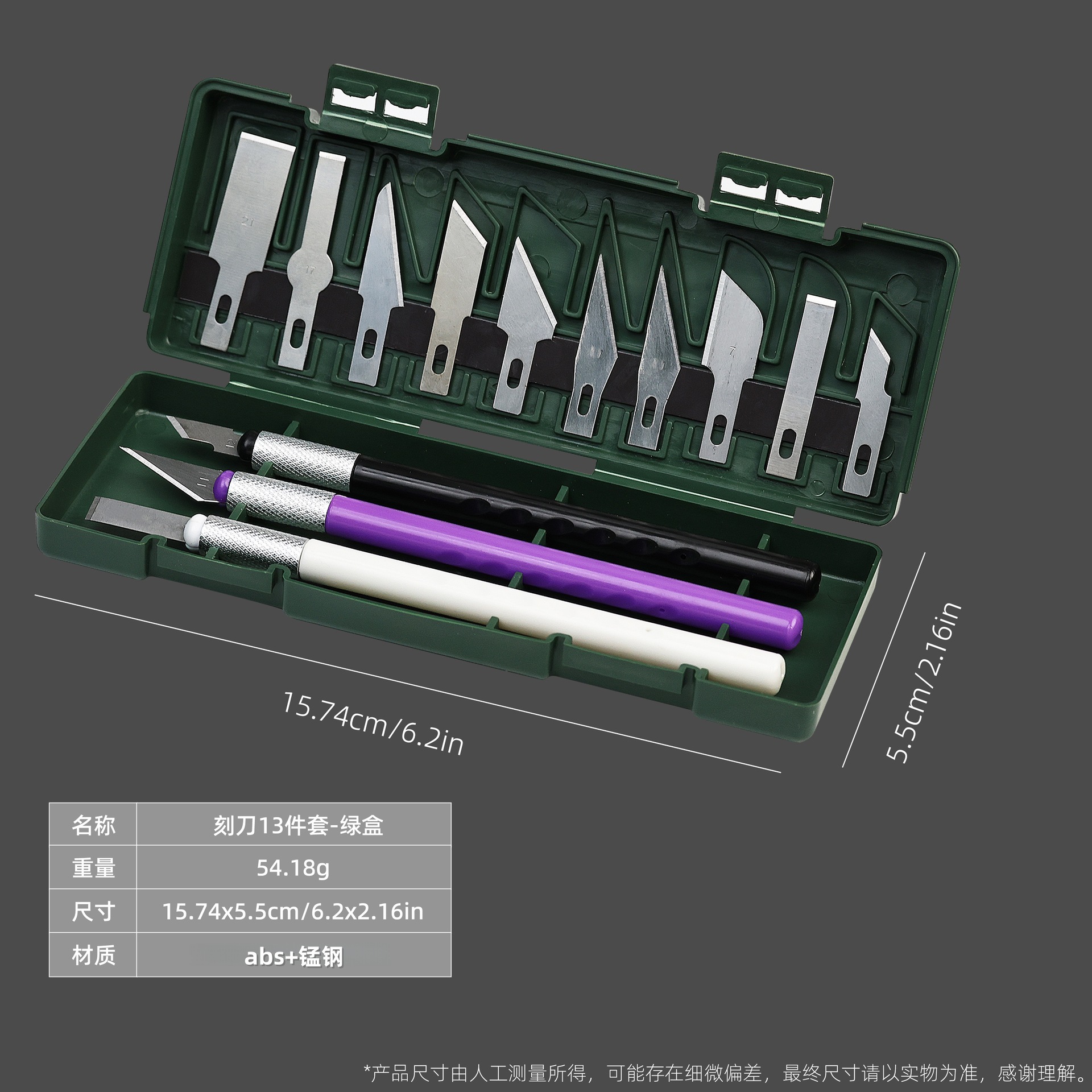 Wholesale engraving knife sets, student planner art knives, metal pen knives, paper-cutting cutting knives, engraving knives, and creation handmade knives undefined