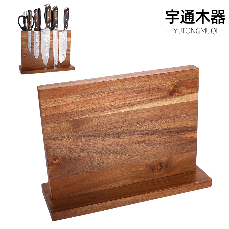 Solid wood double-sided upright magnetic knife holder kitchen knife display stand, multi-functional powerful detachable magnetic knife rack details Picture