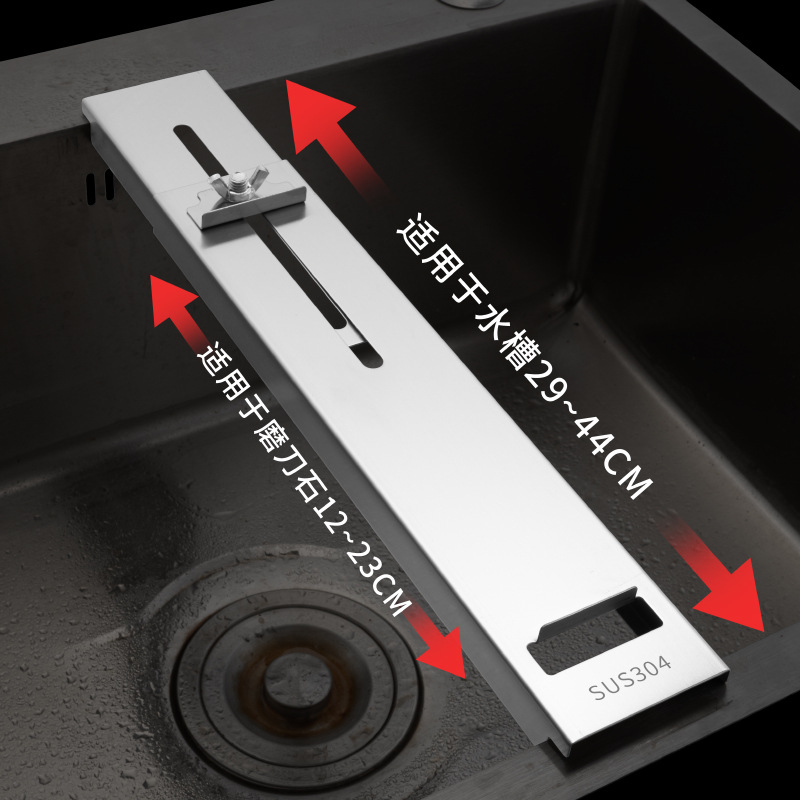 Stainless steel sink, fixed knife sharpening frame, adjustable bracket, knife sharpening wonder, fixed-angle anti-slip, quick household whetstone details Picture