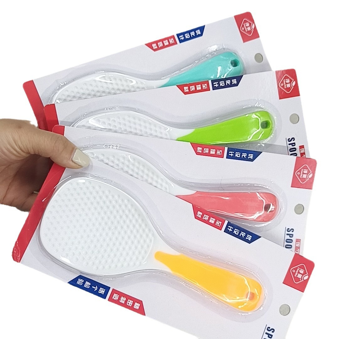 Chunmei rice Spoon 8 plastic rice spoon, single package, household kitchen super wholesale, 2 yuan store Item Picture