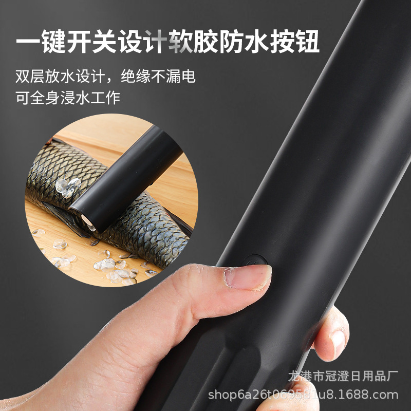 New electric fish scale remover, fish scale scraper, electric fish scale removal wonder, commercial and household fish scale scraper, scale remover Specification drawing