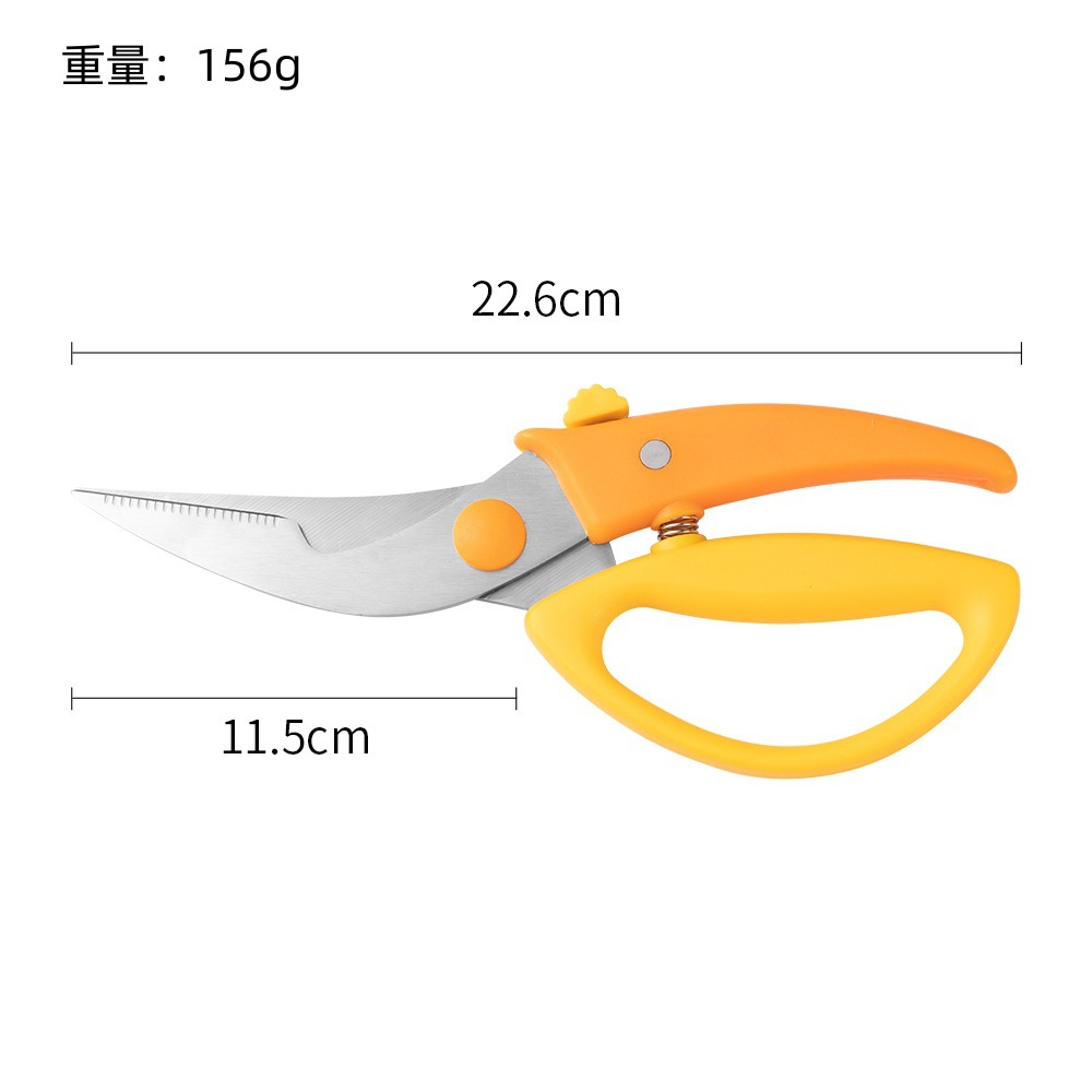 Multi-functional kitchen scissors, household chicken bone scissors, stainless steel powerful spring-assisted scissors, sharp fish-killing scissors Item Picture
