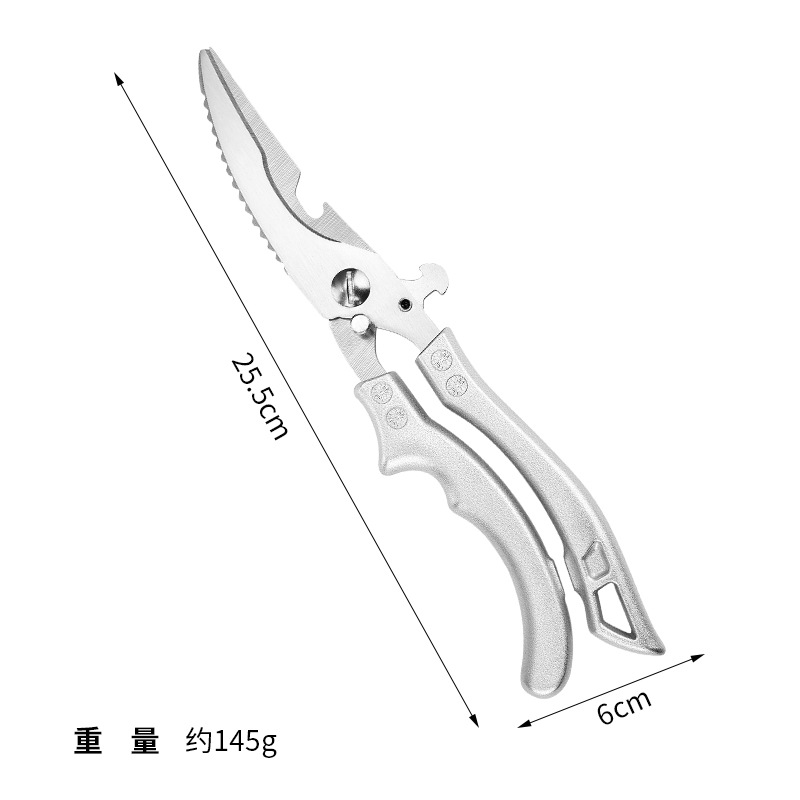 The popular chicken bone scissors in the kitchen are powerful household scissors. They are specially designed for chicken, duck and goose meat bones. They are made of stainless steel and are multi-functional large scissors Item Picture