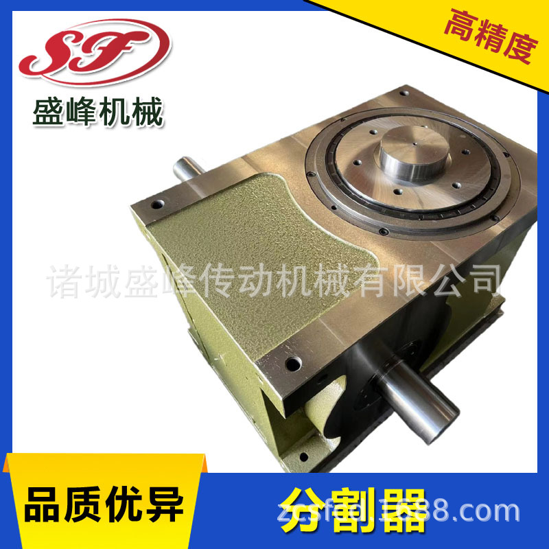 Shengfeng processes and customizes various CAM precision indexers. Taiwan quality factory direct sales. Welcome to inquire Specification drawing