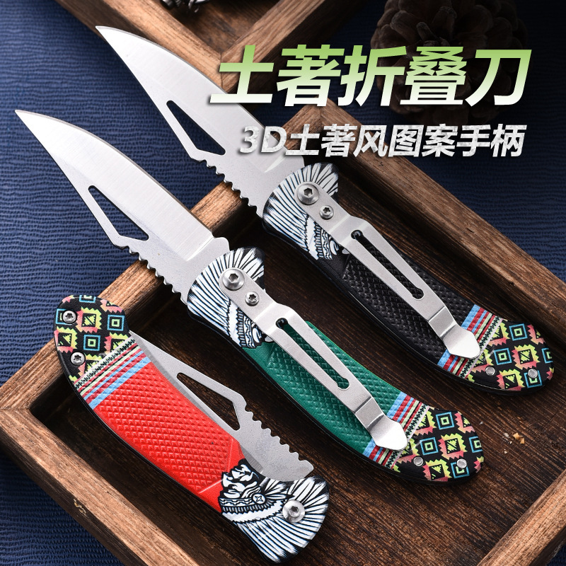 Cross-border outdoor mini folding knife, unboxing knife, portable outdoor self-defense knife, household stainless steel fruit knife full figure