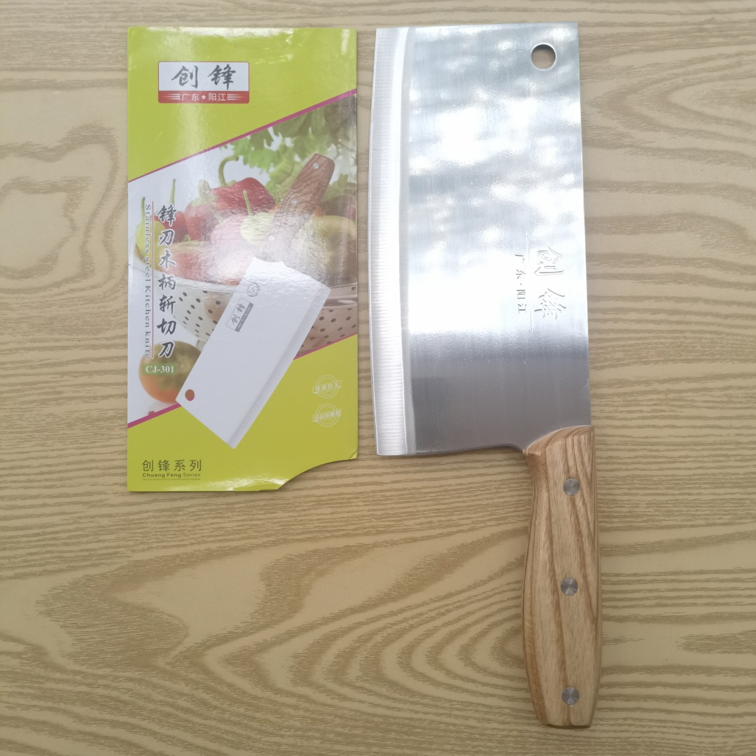 Chuangfeng CJ-301 set of stainless steel kitchen knife, wooden kitchen knife and chef's meat slicing knife full figure
