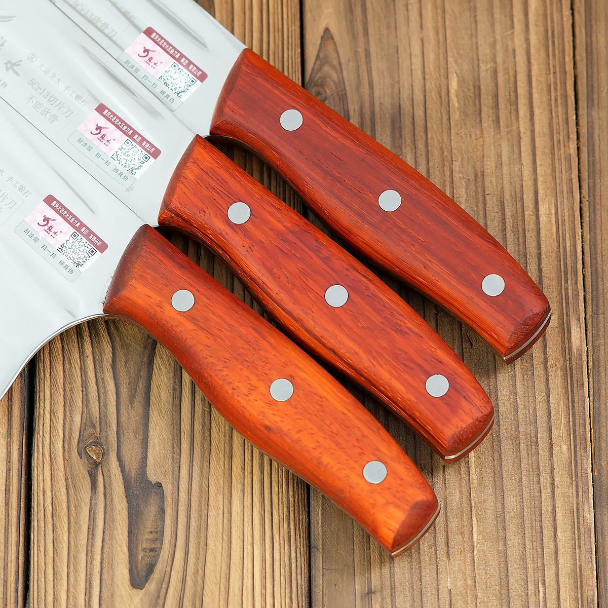 Bachuan Artisan brand forged kitchen knife, household stainless steel bone chopping knife, sharp kitchen lady knife, chef's meat cutting knife details Picture