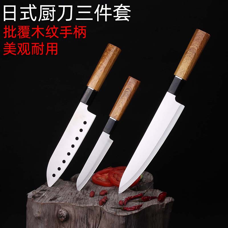 Stainless steel kitchen knife set, wood grain handle, kitchen and household slicing knife, sharp and durable fruit knife set, gift details Picture