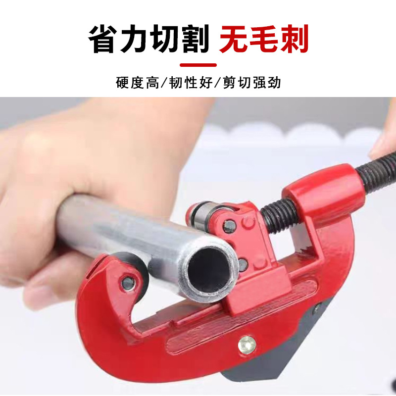 Cutting copper pipes, aluminum pipes, PVC pipes, cutting wheel blades, pipe cutting knife, pipe cutting 3-28mm, manual pipe cutter Application Scenario