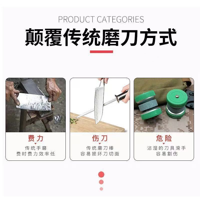 【 Benefit 】 Multi-functional household knife sharpener, diamond stone knife sharpener, kitchen knife sharpener, adjustable anti-slip blade cutting Application Scenario