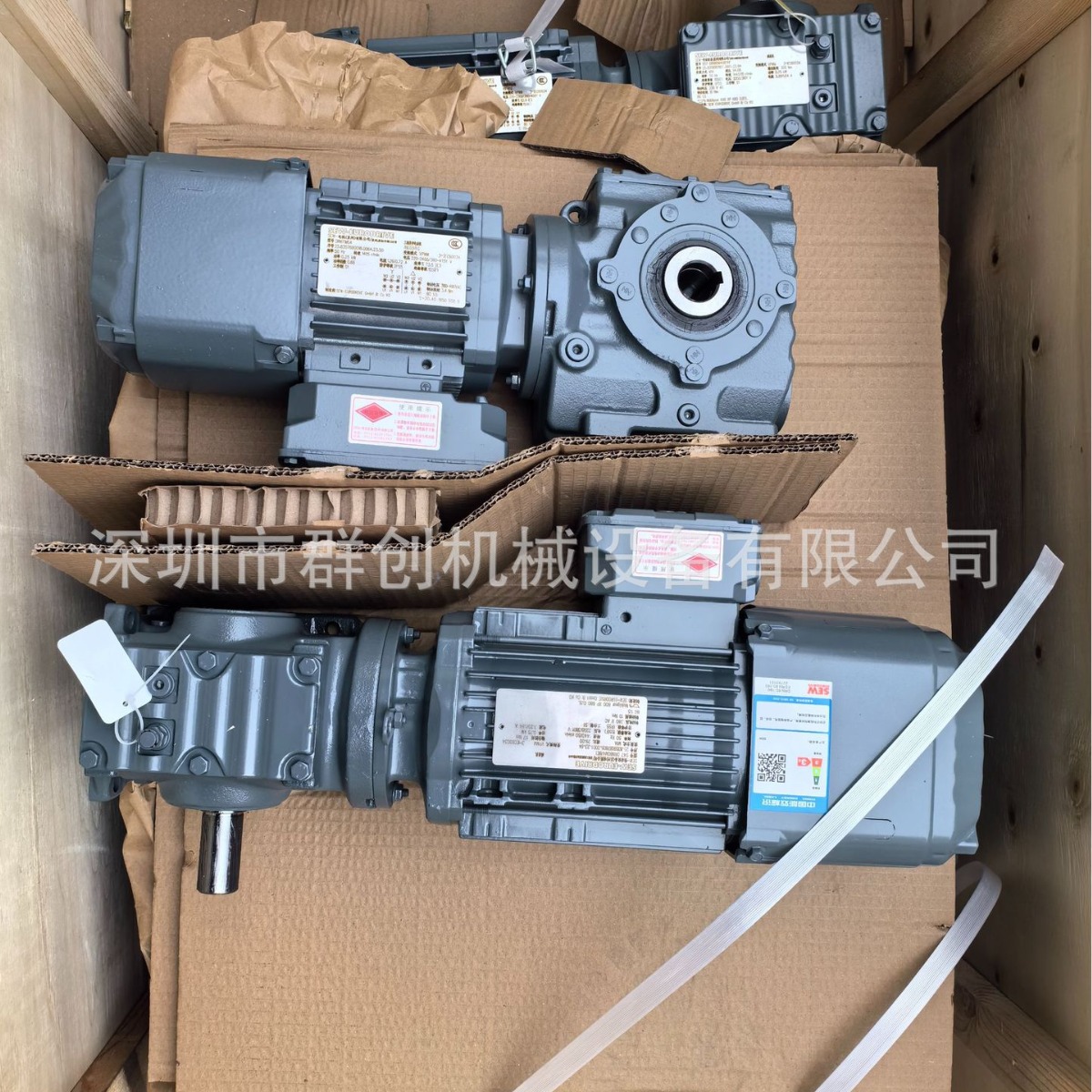 SEW gear motors, including the R, S, K and F series, are genuine and original products from the factory. Brakes are available at factory prices for automobiles full figure