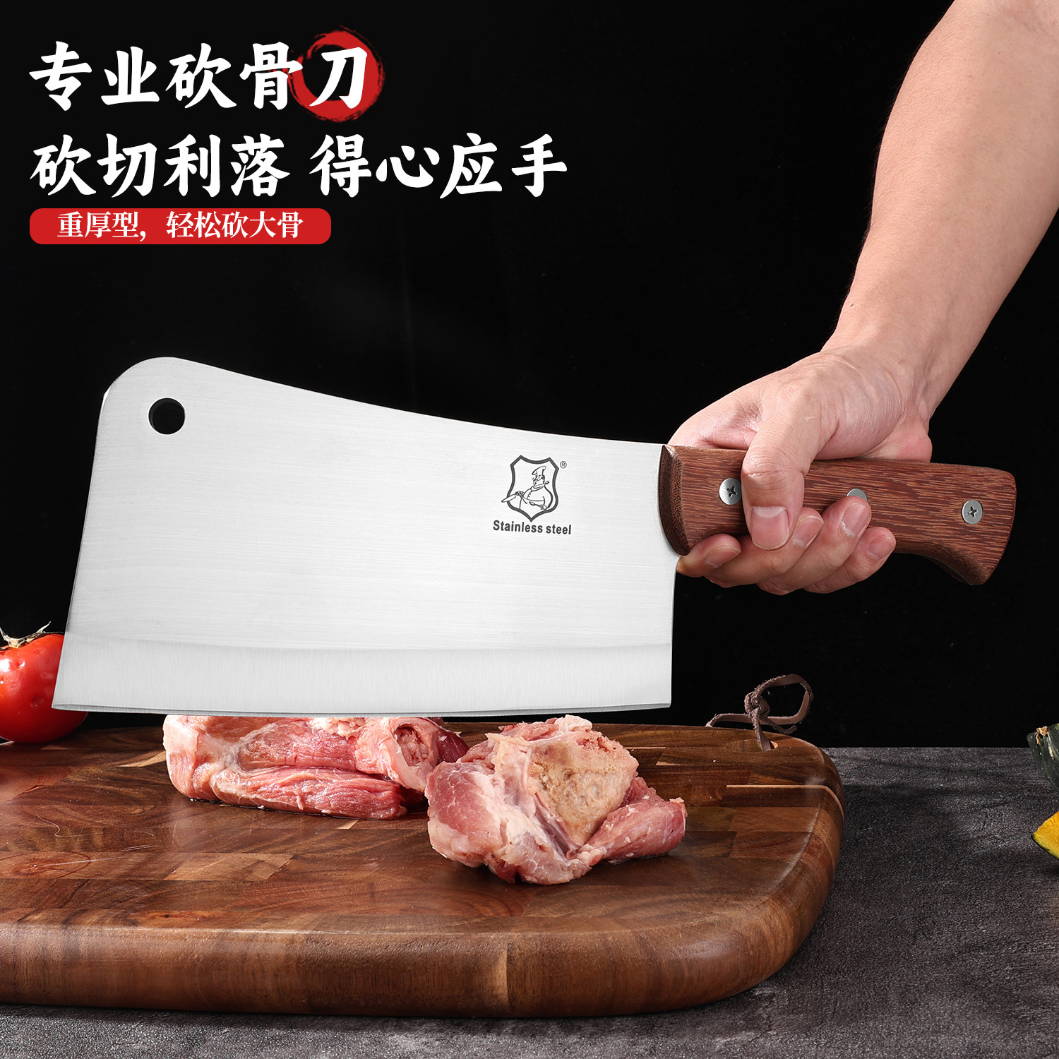 Bone-cutting knife, a super sharp household knife for butchers to cut meat and bones, a dual-purpose kitchen knife for chopping and cutting, and a knife for hotel chefs details Picture