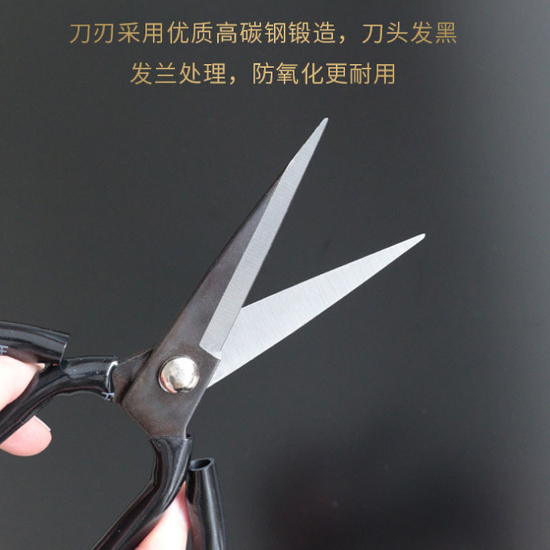 Kitchen knife King scissors, tube handle, carbon steel anti-rust scissors, pointed head, large head, paper-cutting scissors, household, industrial and civilian scissors details Picture