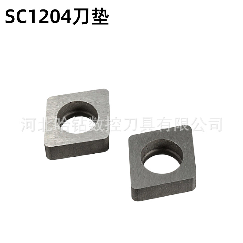 CNC blade accessories: peach-shaped tool pad, external thread, SW0804 MC1204, ST1603, MT1603, screwdriver undefined