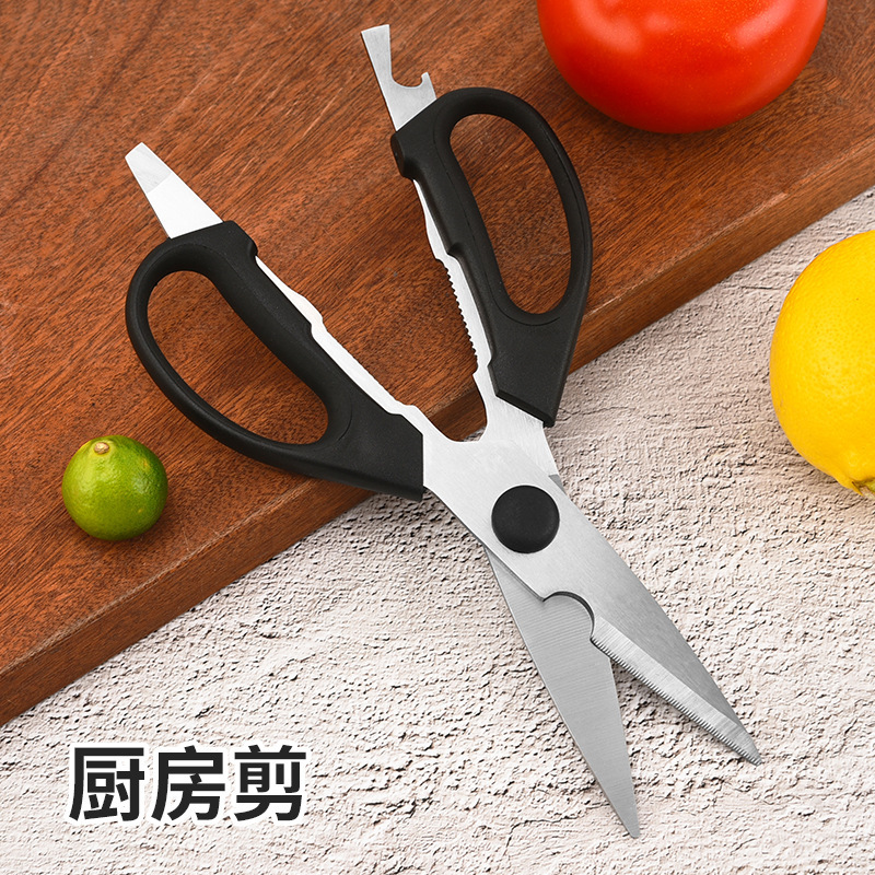 Wholesale of multi-functional stainless steel 3.0 kitchen scissors from the manufacturer, household chicken bone disassembly, fish-killing scissors, food and barbecue scissors details Picture