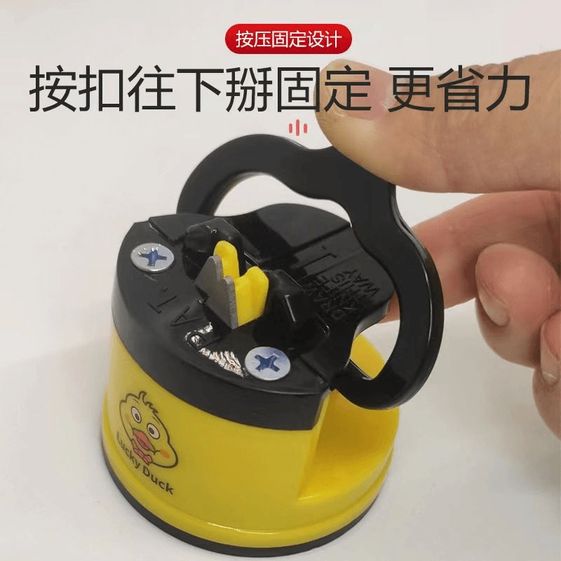Little Yellow Duck Mini suction Cup knife sharpener, a household quick knife sharpener, kitchen mini knife sharpener, and knife whetstone are simple and convenient Application Scenario