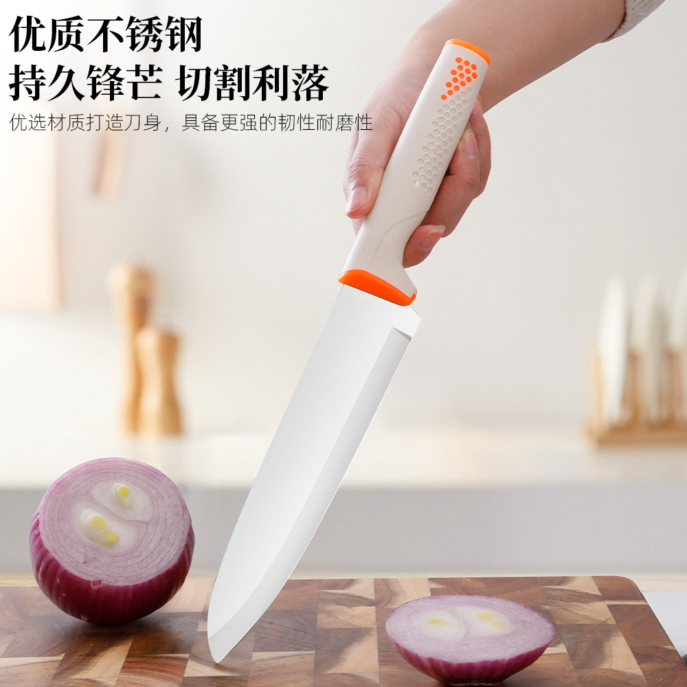 Direct-sale chef knives, stainless steel kitchen multi-purpose chef knives, household knives for meat slicing, chef knives, Yangjiang manufacturer Specification drawing