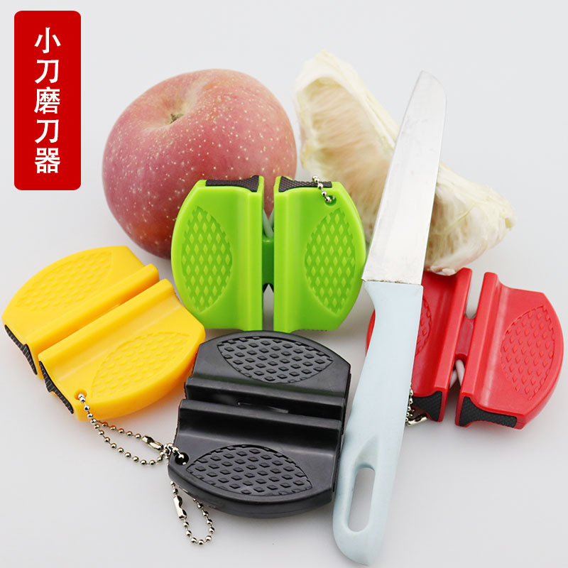 Mini knife sharpener, household portable sharpener stone, fruit knife, sharpener stick, butterfly outdoor portable sharpener full figure