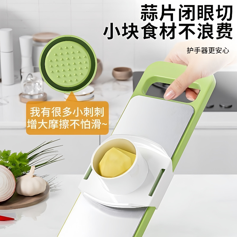 Multi-functional vegetable slicer, household potato shreds, kitchen stainless steel shreds, coarse shreds, grater and slicer Specification drawing