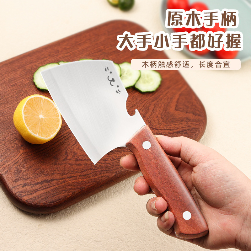 Factory direct sales Cartoon Bear Sharp stainless steel mini kitchen knife, special slicing knife for household kitchen, meat slicer Application Scenario