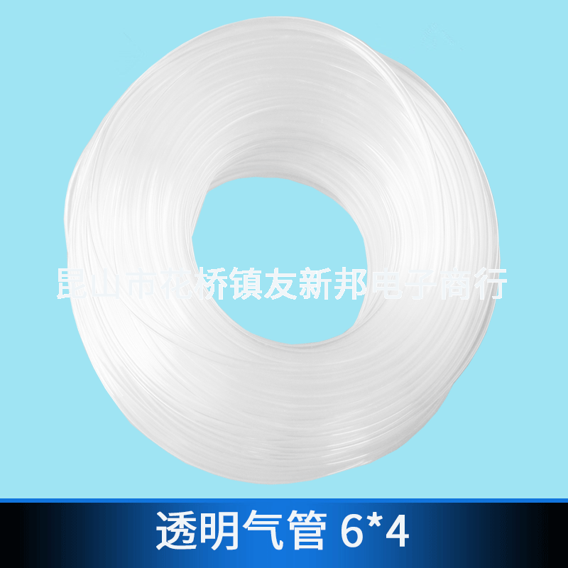 Wholesale dispensing machine syringe adapter air pipe special pipe PVC plastic pipe 4*6mm details Picture