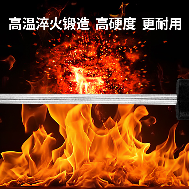 Small flower handle knife sharpening stick with ring, household knife sharpening stick, ultra-fine handheld kitchen knife sharpening equipment manufacturer wholesale knife sharpening tools Specification drawing