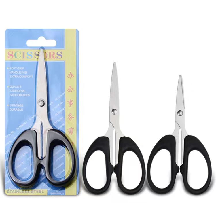 Factory direct sales of stationery scissors, scratch-resistant multi-functional office scissors, children's hand scissors, small scissors, fishing thread ends Specification drawing